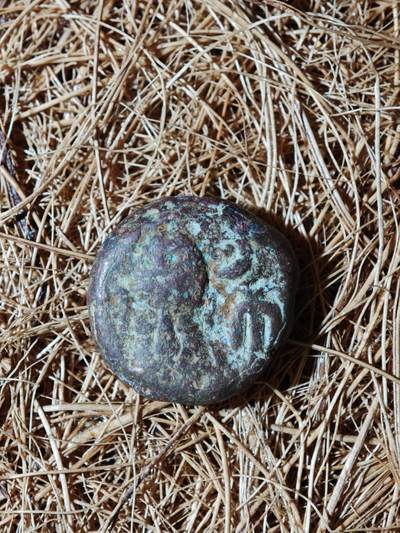 88期回流戒指饰品杂件纪念章丝路钱币专场 - 丝路铜币