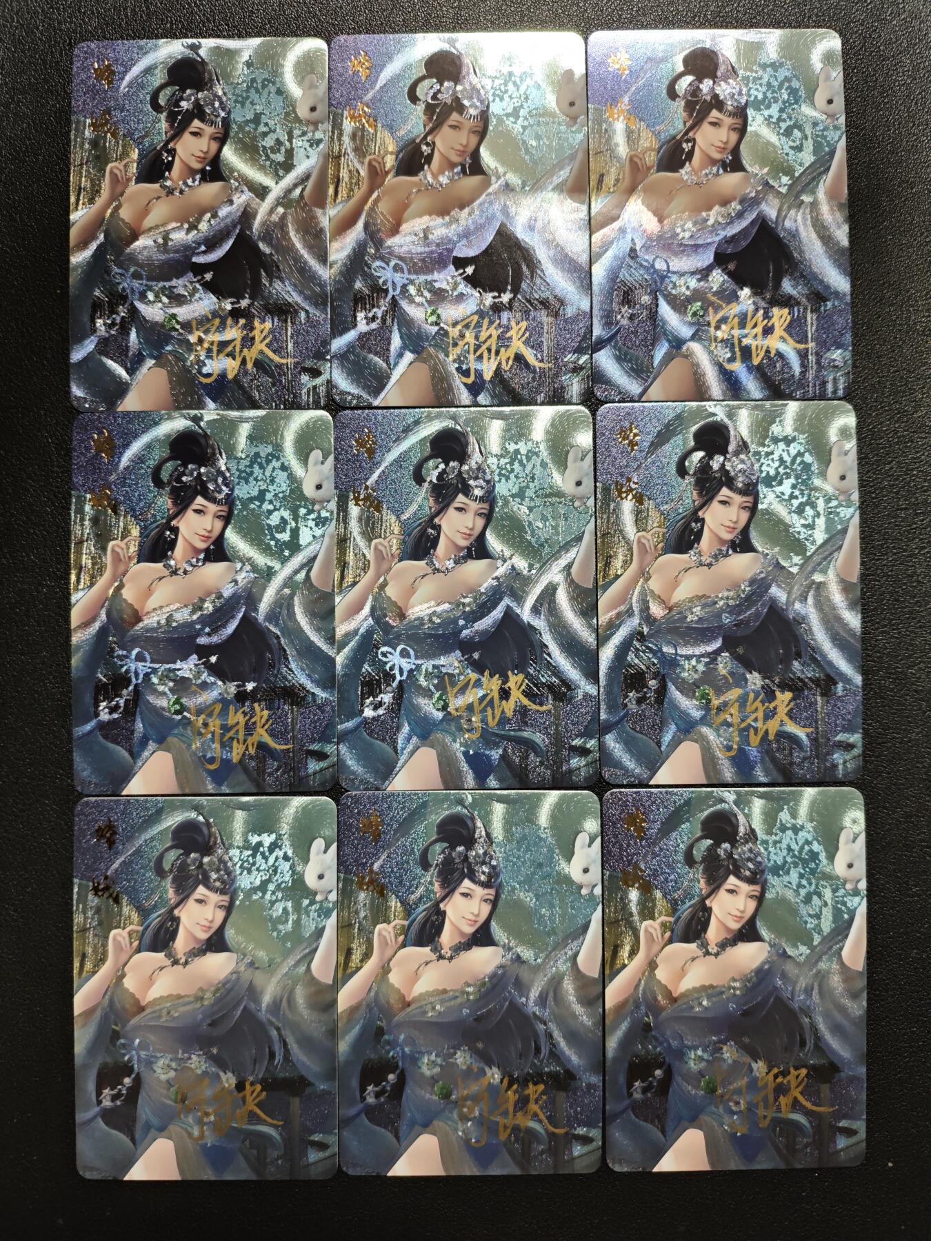 天玑星卡拍第143期《11.27周四截拍》持续收拍收评中 满赠卡需备注