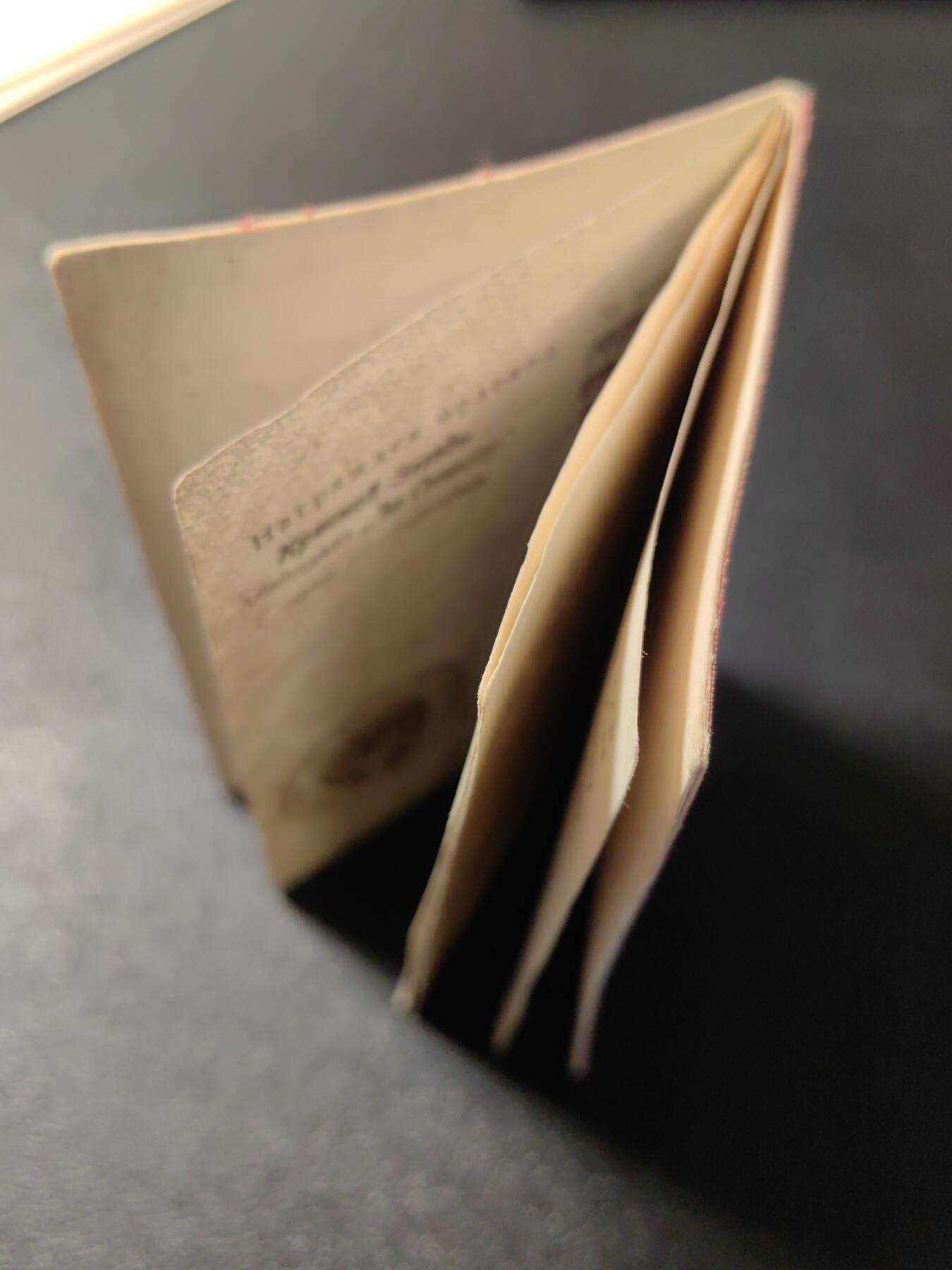 靖甫拍卖第十二场