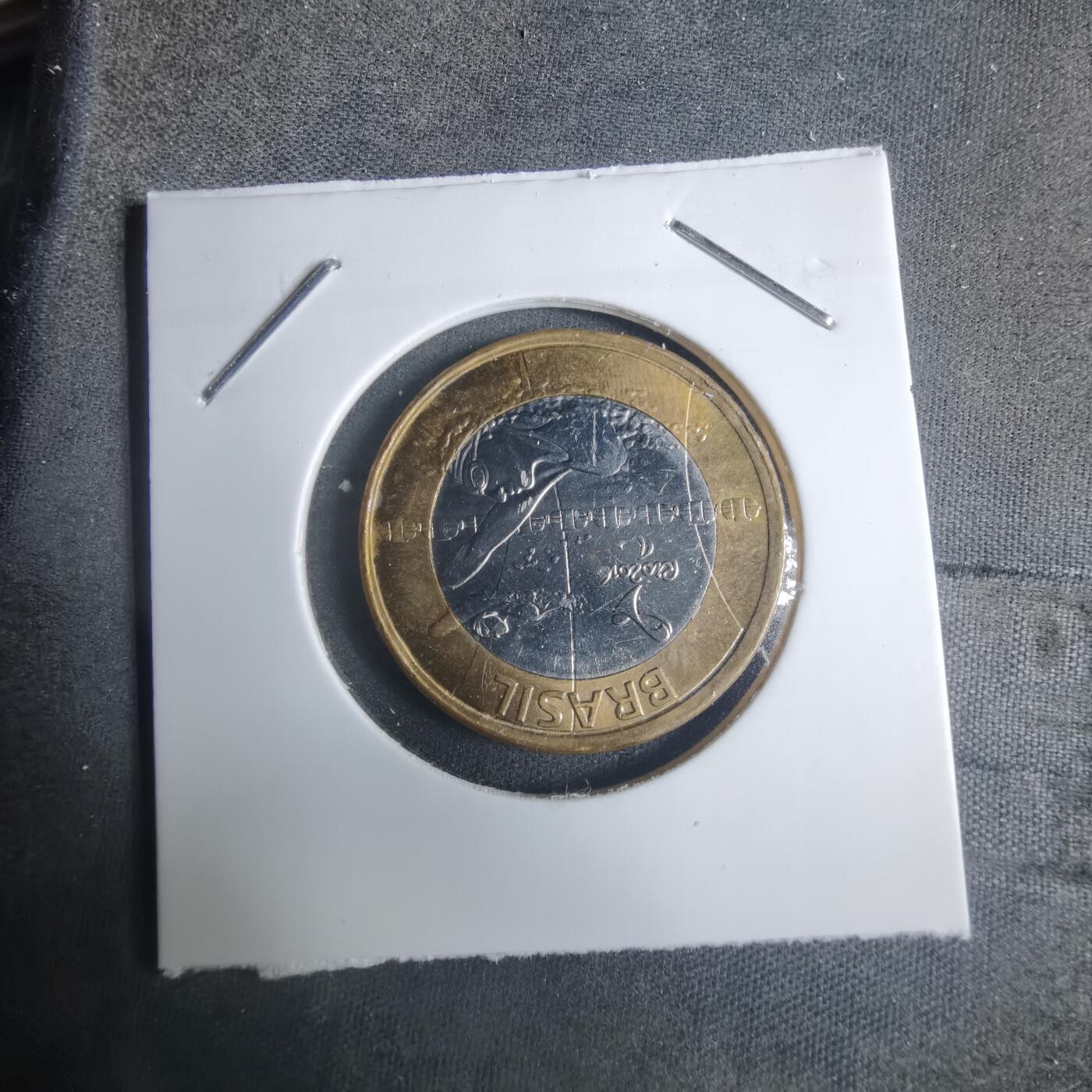 沼泽如烟--第915场 巴西2016年1瑞尔纪念币