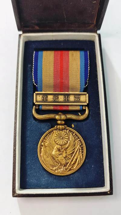 东亚勋章徽章主题拍卖3 - 77事变从军记章 勿忘国耻  (好品