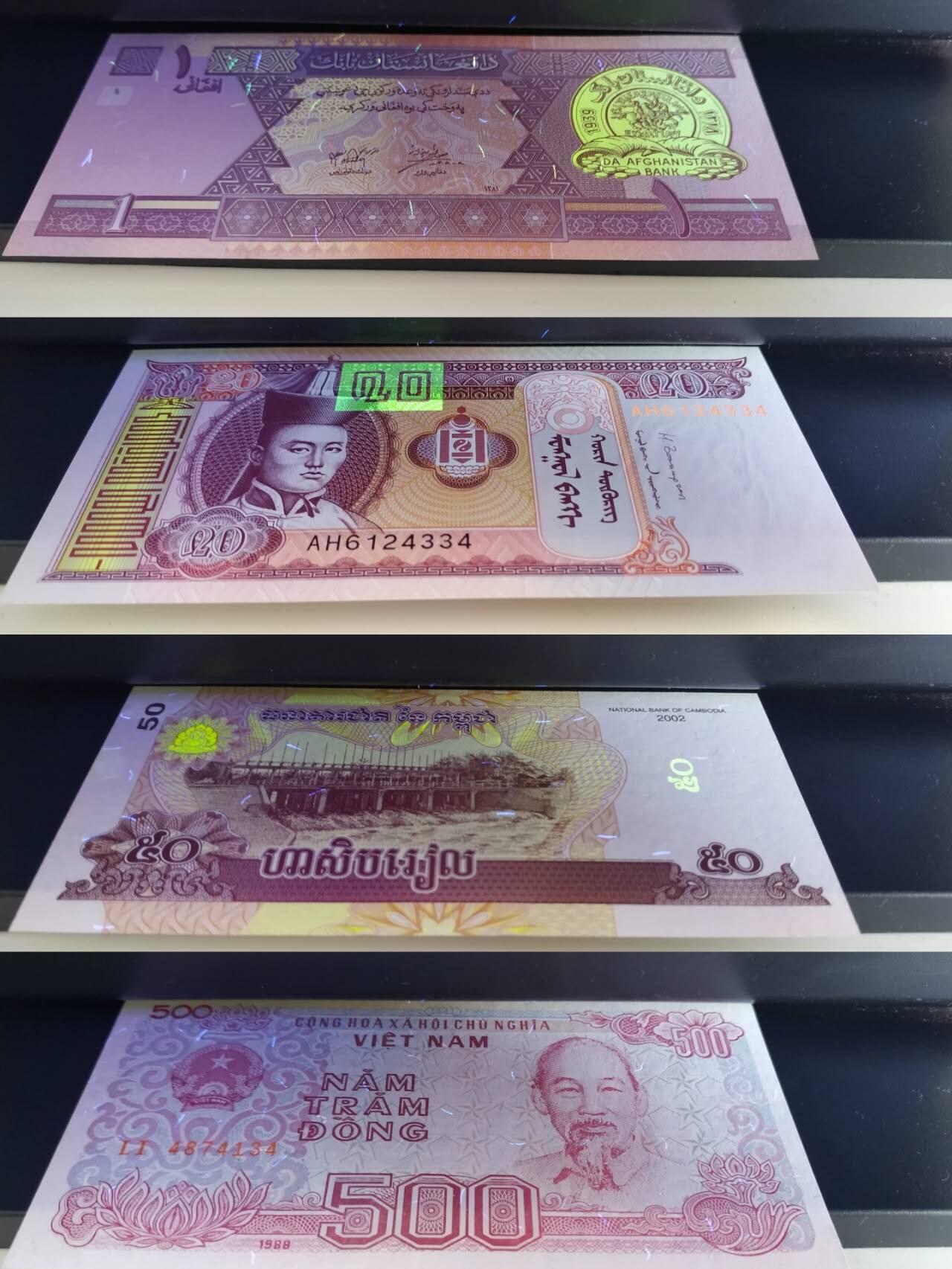 已退出流通的不同国家的外国钱币共16张通走  