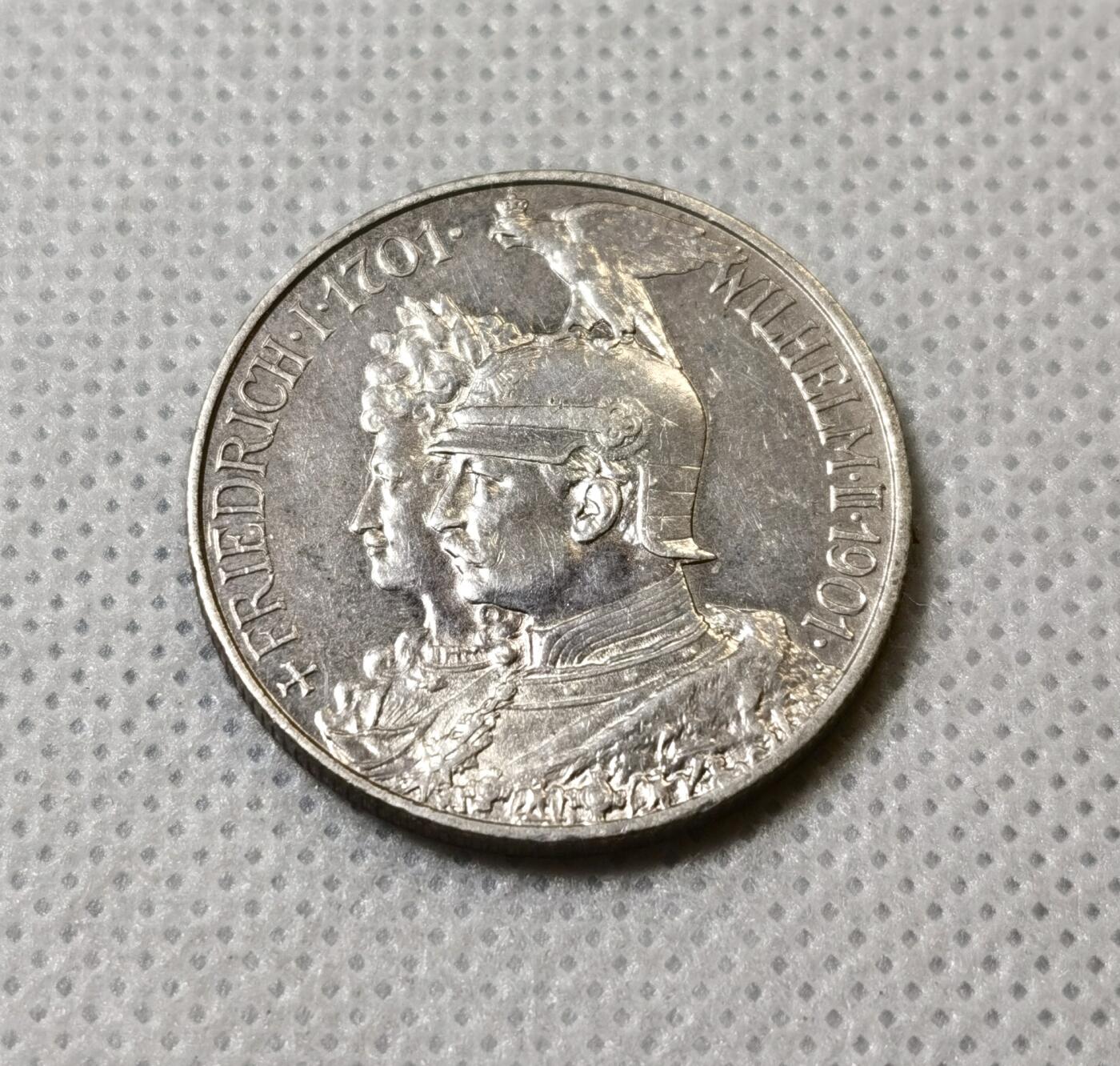 甄臻铺-世界币章拍卖（第40期）送拍享返佣金等优惠多多 1912年德国普鲁士建国200周年2马克纪念银币，细节清晰