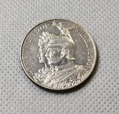 甄臻铺-世界币章拍卖（第40期）送拍享返佣金等优惠多多 - 1912年德国普鲁士建国200周年2马克纪念银币，细节清晰