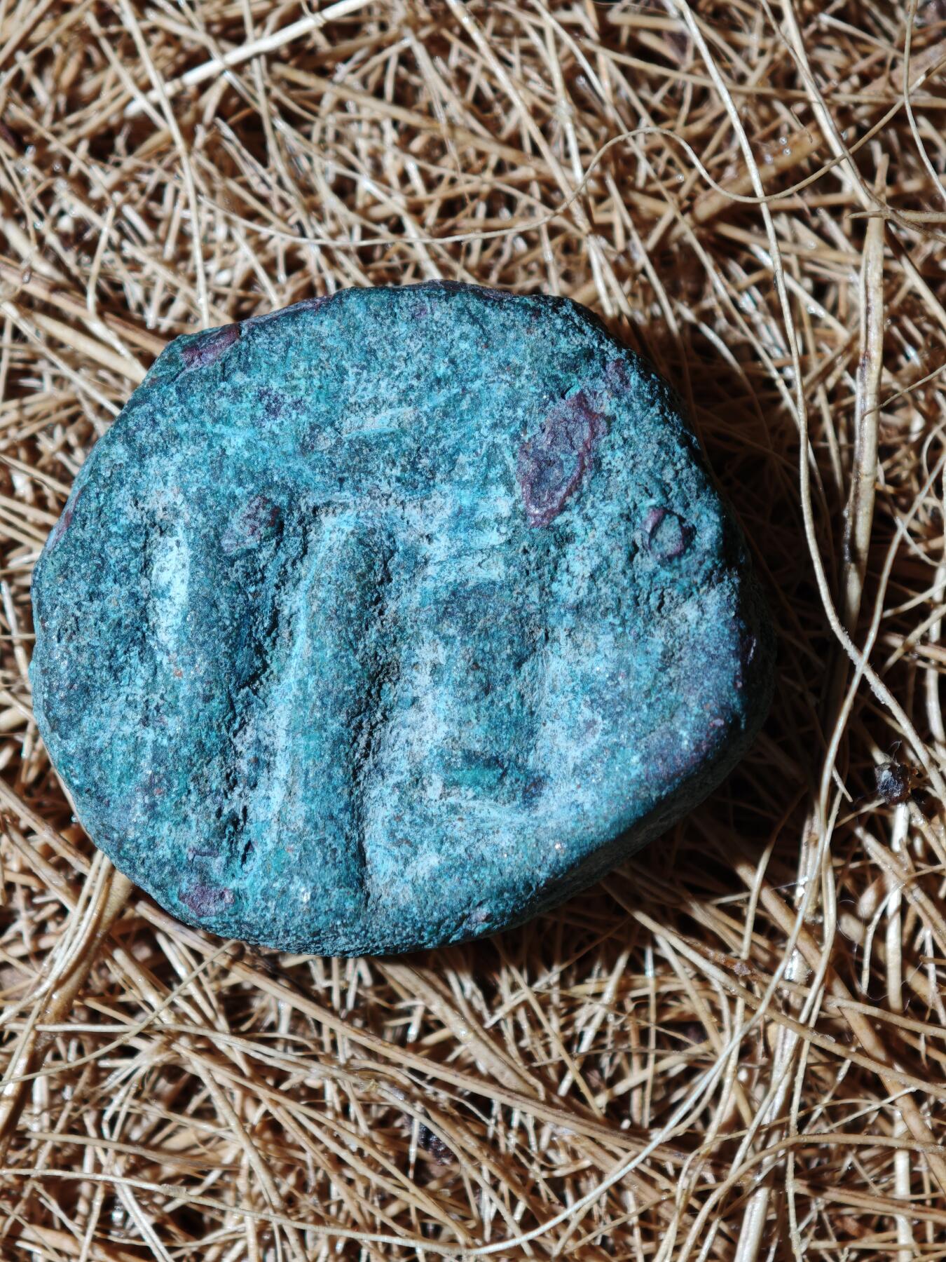 88期回流戒指饰品杂件纪念章丝路钱币专场 丝路铜币