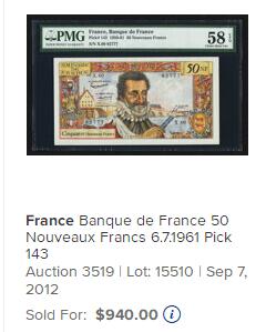 【Blue Auction】世界纸币精拍第755期——18级TOP拍卖/信誉/品质/专业/高效💫