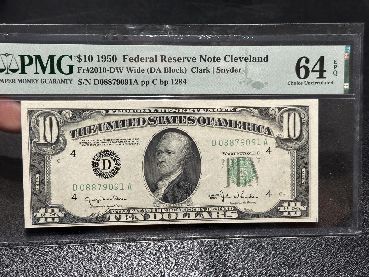 《外钞收藏家》第五百八十八期（优质场）（本平台长期征集拍品、欢迎藏友们联系合作） 1950年美国小头版10美元 PMG64E 尾091