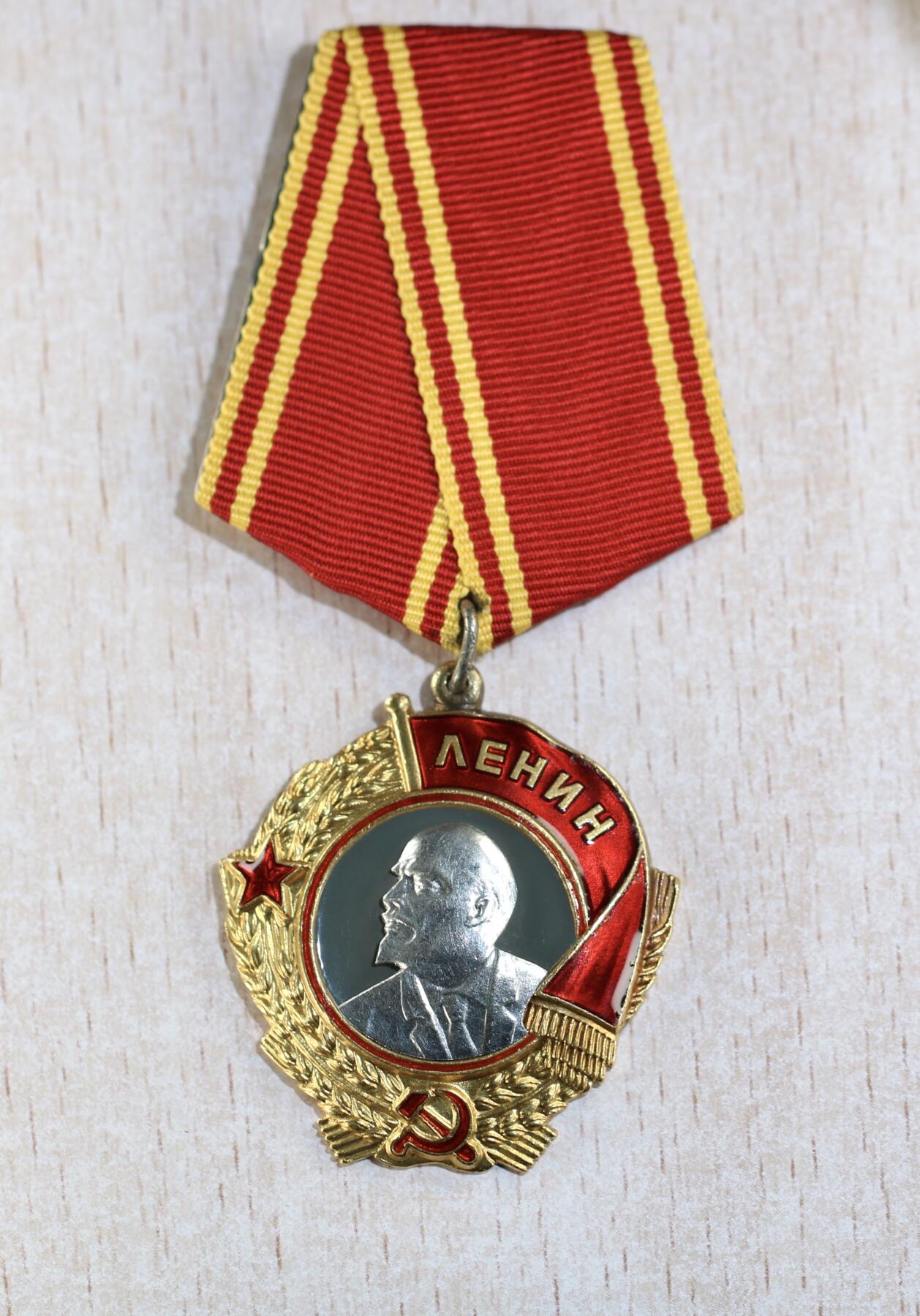 大猫徽章拍卖 第283期