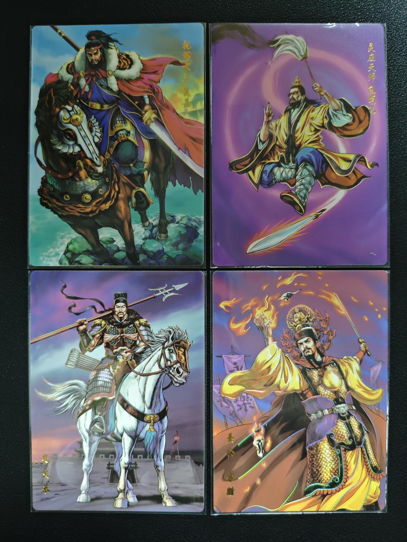 天玑星卡拍第143期《11.27周四截拍》持续收拍收评中 满赠卡需备注