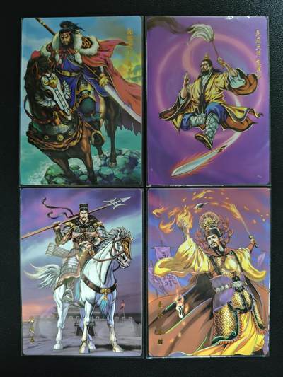 天玑星卡拍第143期《11.27周四截拍》持续收拍收评中 满赠卡需备注 - 小浣熊 30周年纪念 水浒英雄传 晁盖 包道乙 史文恭 方腊 幻彩普卡 四张