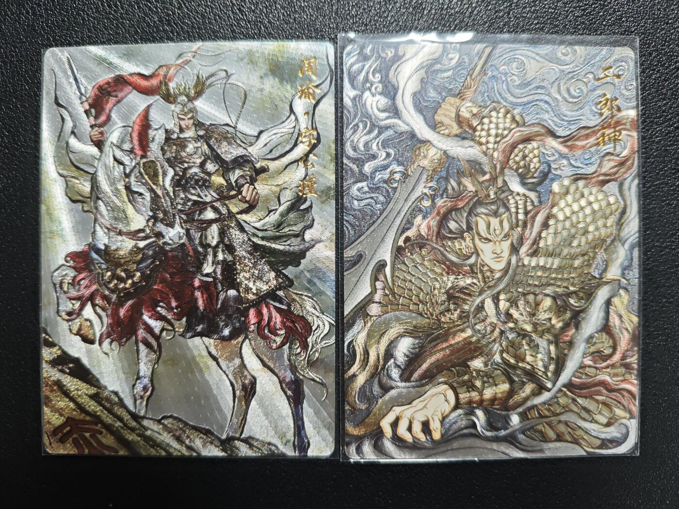 天玑星卡拍第143期《11.27周四截拍》持续收拍收评中 满赠卡需备注