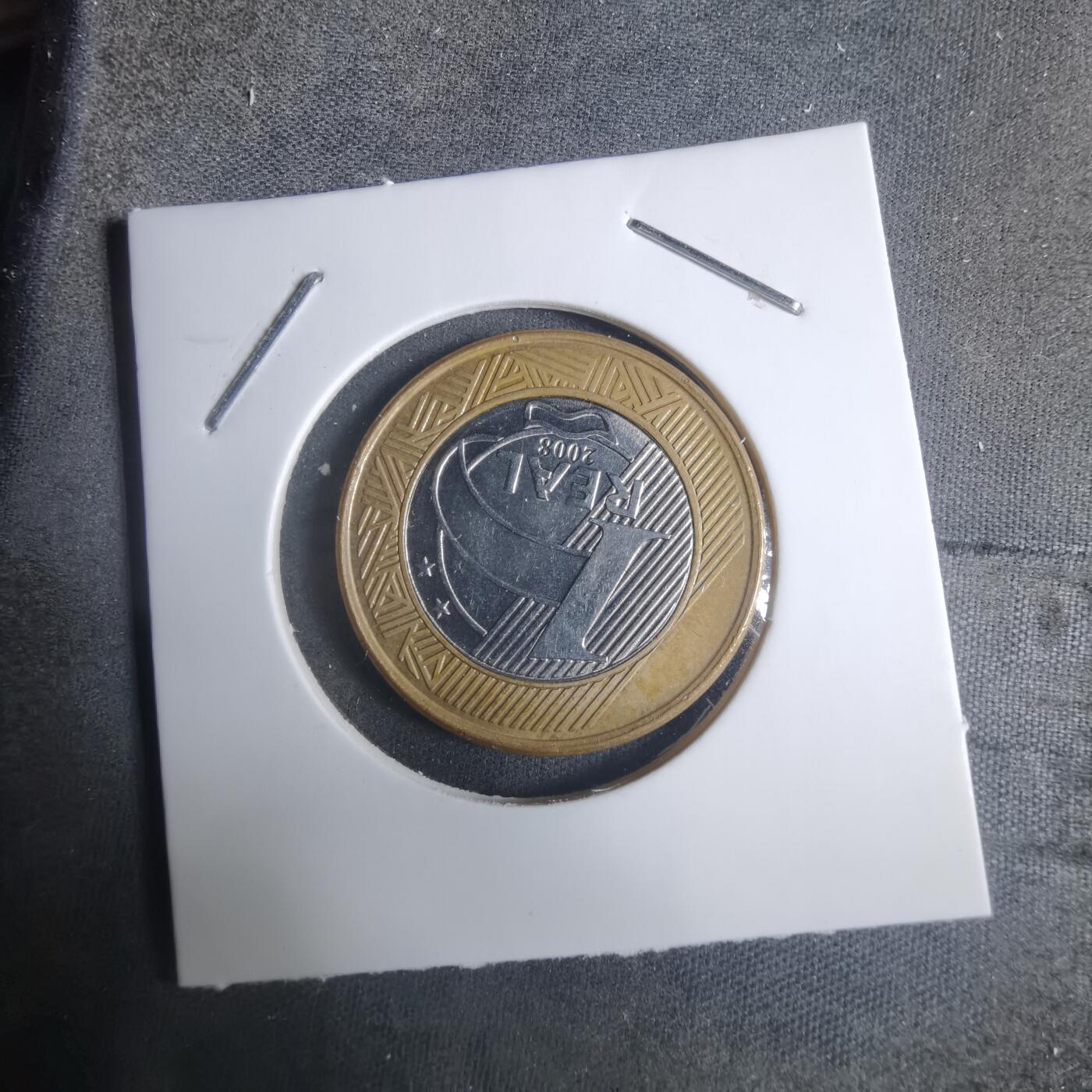 沼泽如烟--第915场 巴西2008年1瑞尔