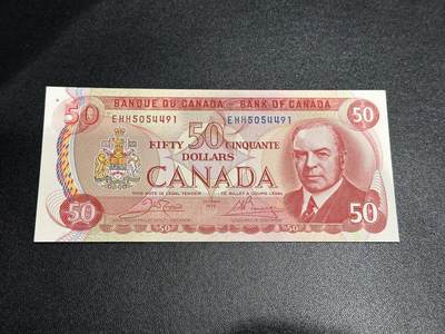 《外钞收藏家》第五百八十八期（优质场）（本平台长期征集拍品、欢迎藏友们联系合作） - 加拿大1975年景观版系列50元（背面是经典皇家骑警）	UNC  有个斑瑕疵