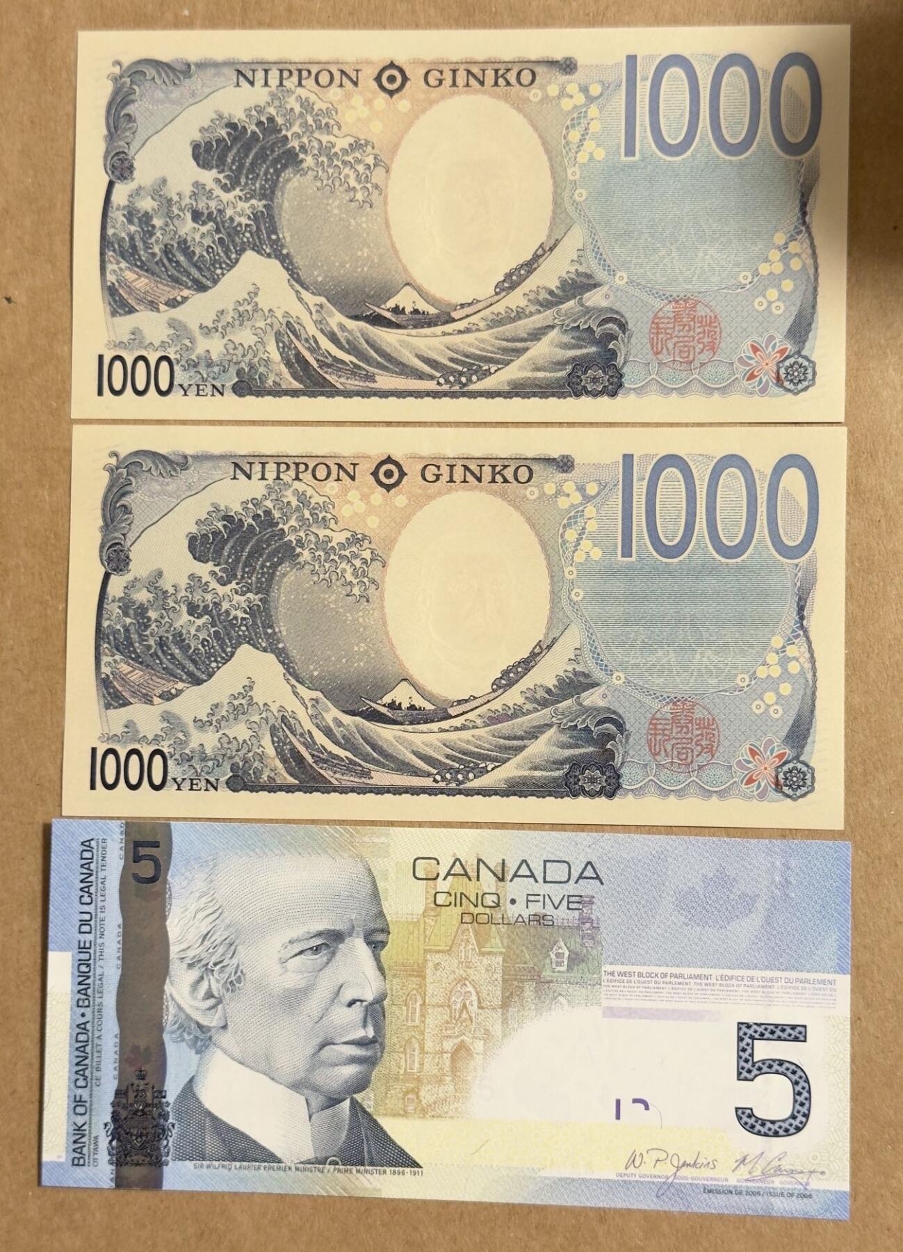 【礼羽收藏】🌏世界钱币拍卖第113期 新版日元加元三张无4.7尾8unc品相