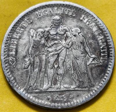 文馨钱币收藏第 283 场，【大雪鉴珍，寒英缀金】金银纪念币精品场，诚邀您的参与【长期接代拍品】 - 少见法兰西第二共和国时期 1849 年大力神 5 法郎大银币 900 高银，第一版关门版少见双英文 BB 厂，关门年更是难得