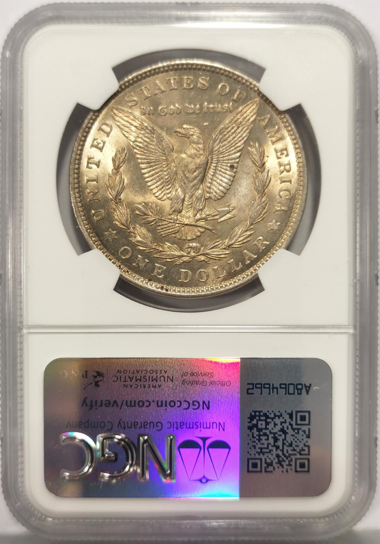 博洋堂世界钱币拍卖第149期（全场包邮）