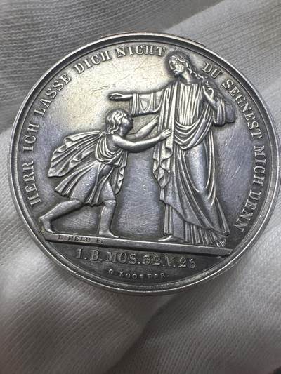 12.4铜章专场 - 德国LOOS出品宗教信仰银章