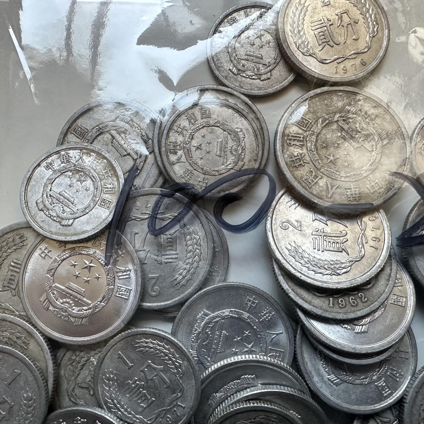 🌹外币初藏🌹🐯2025年第133场  每周二四六晚8️⃣点 接代拍 50-70年代改革开放前 中早期分币100克—2