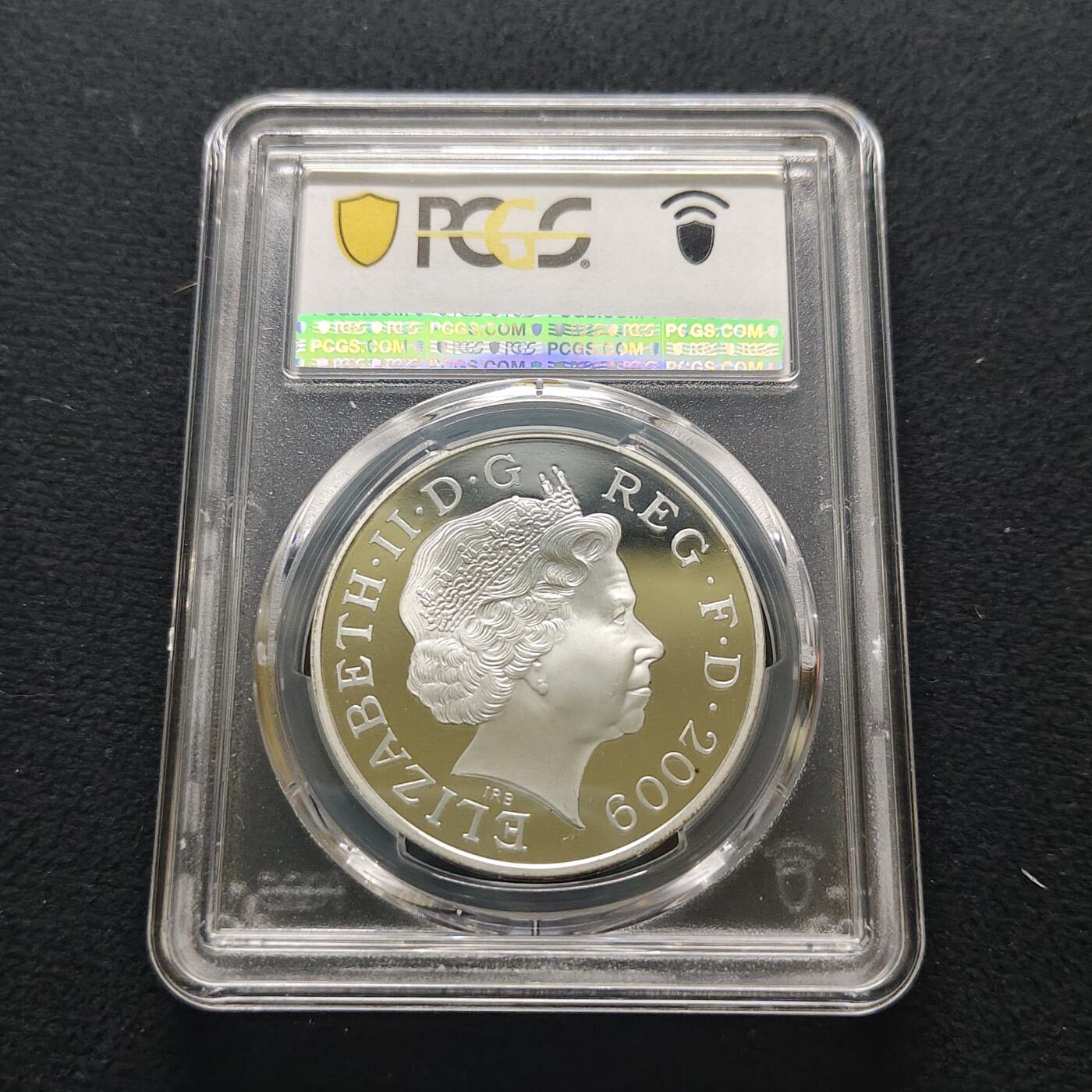 【全场包邮】纯粹捡漏拍481场（免费代拍第18场） 英国2009年5镑亨利八世登基500周年克朗型精制纪念银币-PCGS PR68 DCAM