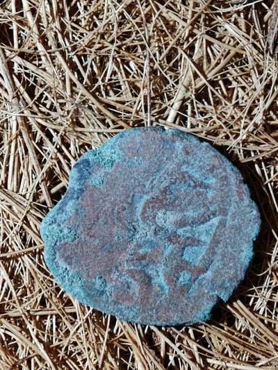 88期回流戒指饰品杂件纪念章丝路钱币专场 - B丝路铜币