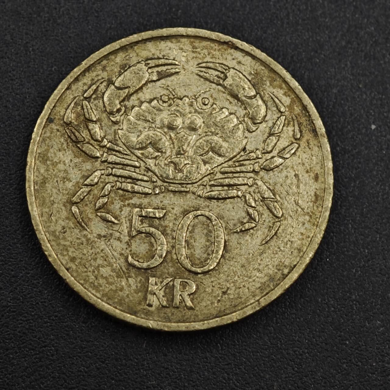 【淘币小摊】实时拍第八百一十拍   散币场   满百包邮可预留二周 每周一统一发货   冰岛1987年50克朗铜币