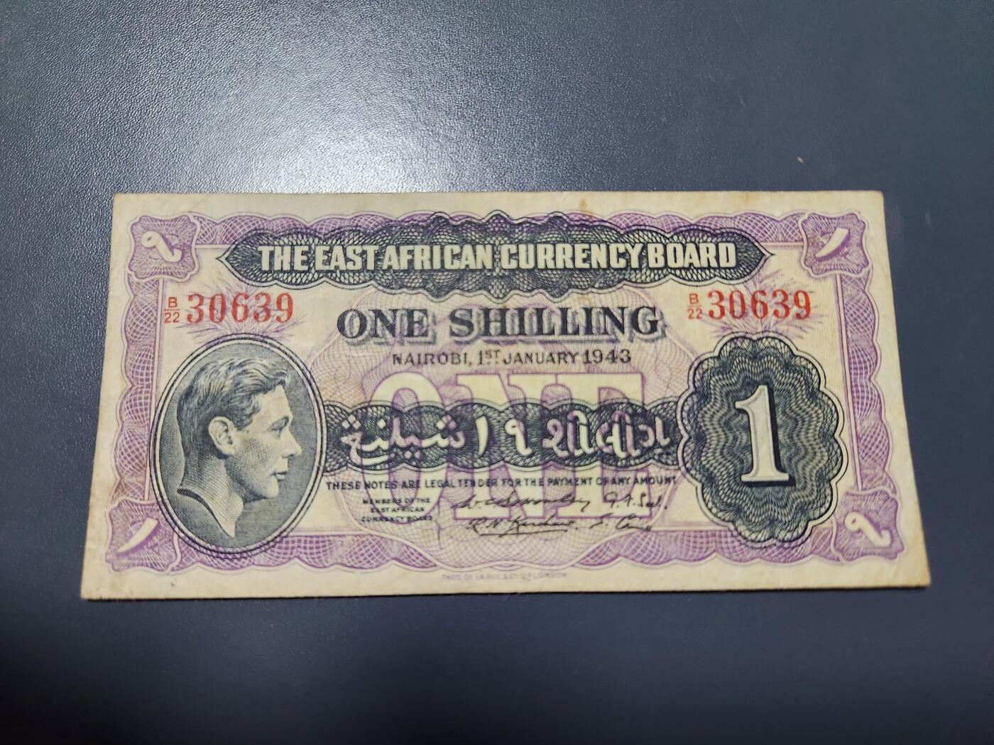 11月28号晚上8点 外国纸币自动截拍第64场