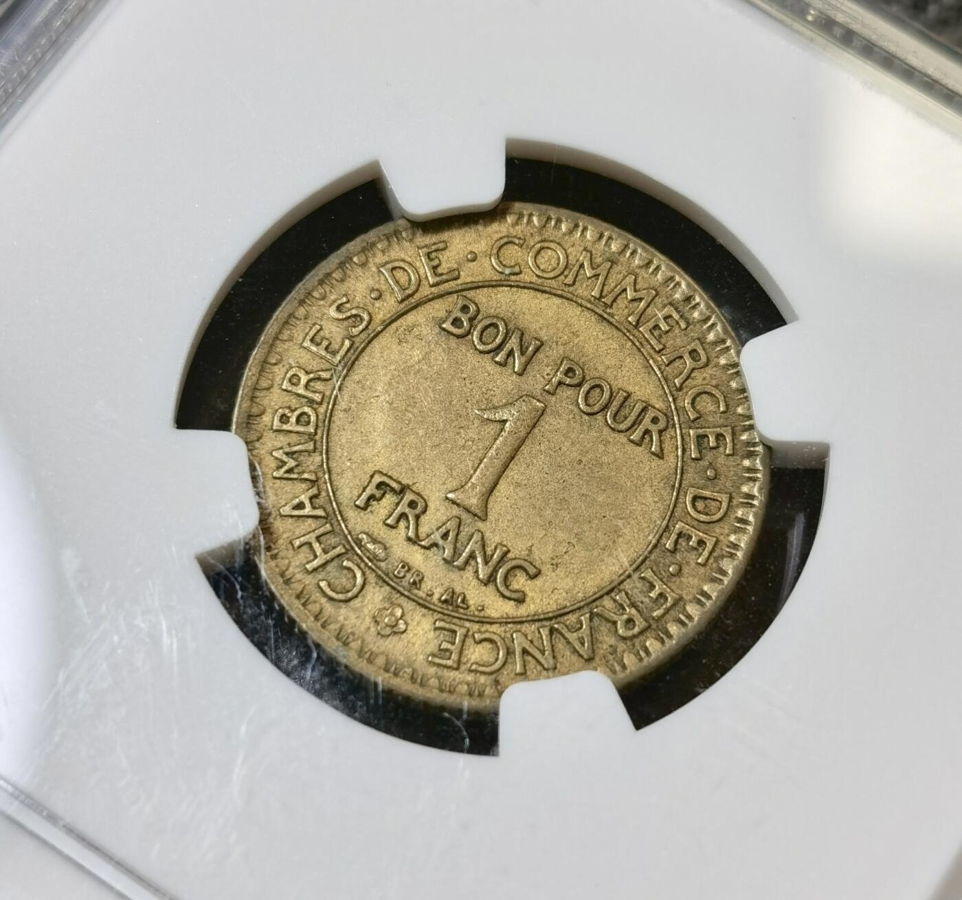 甄臻铺-世界币章拍卖（第40期）送拍享返佣金等优惠多多 NGC-MS63 法国1922商务部墨丘利法郎铜币，经典墨丘利，品相不错