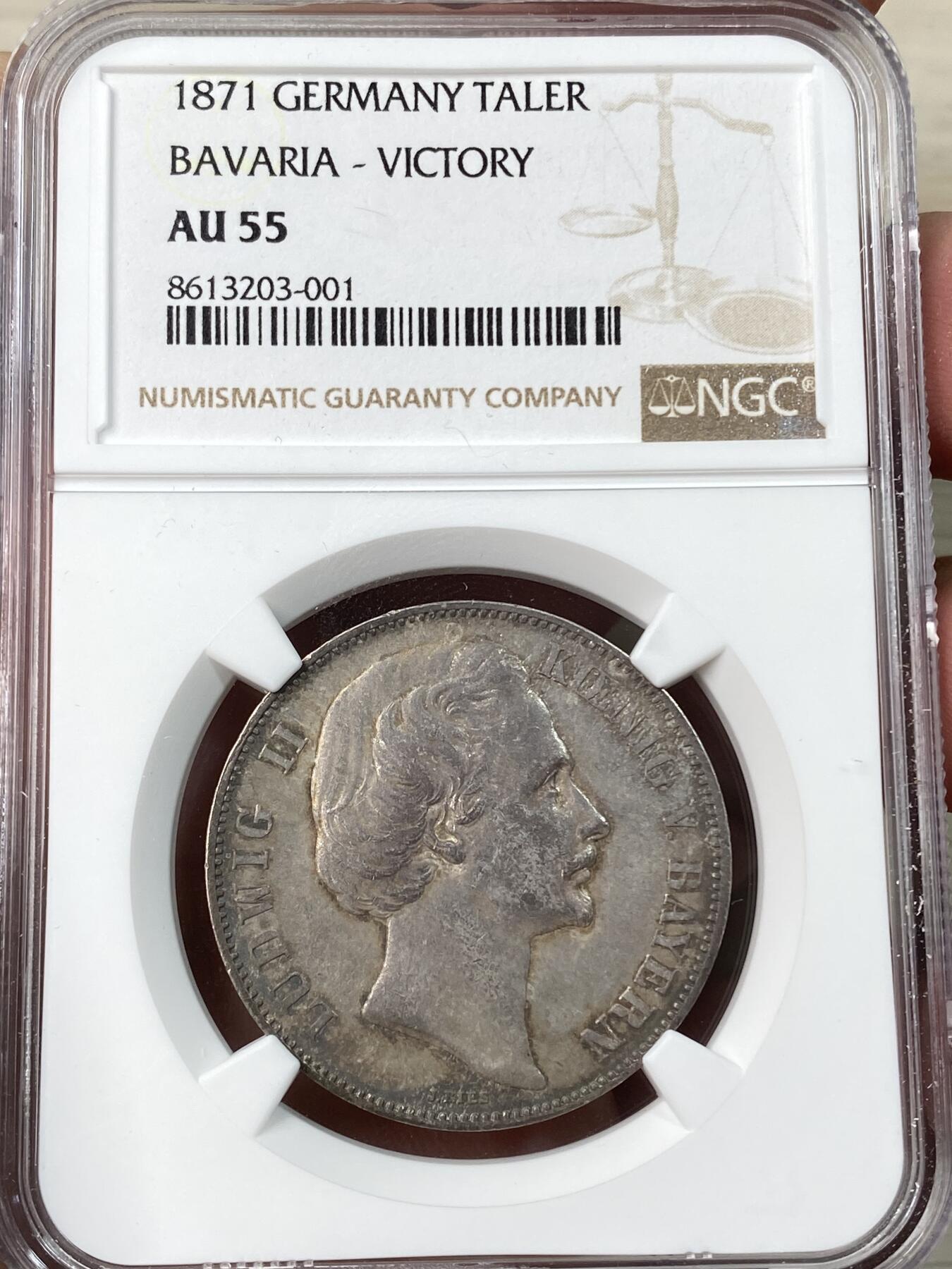 万国钱币拍卖第056期