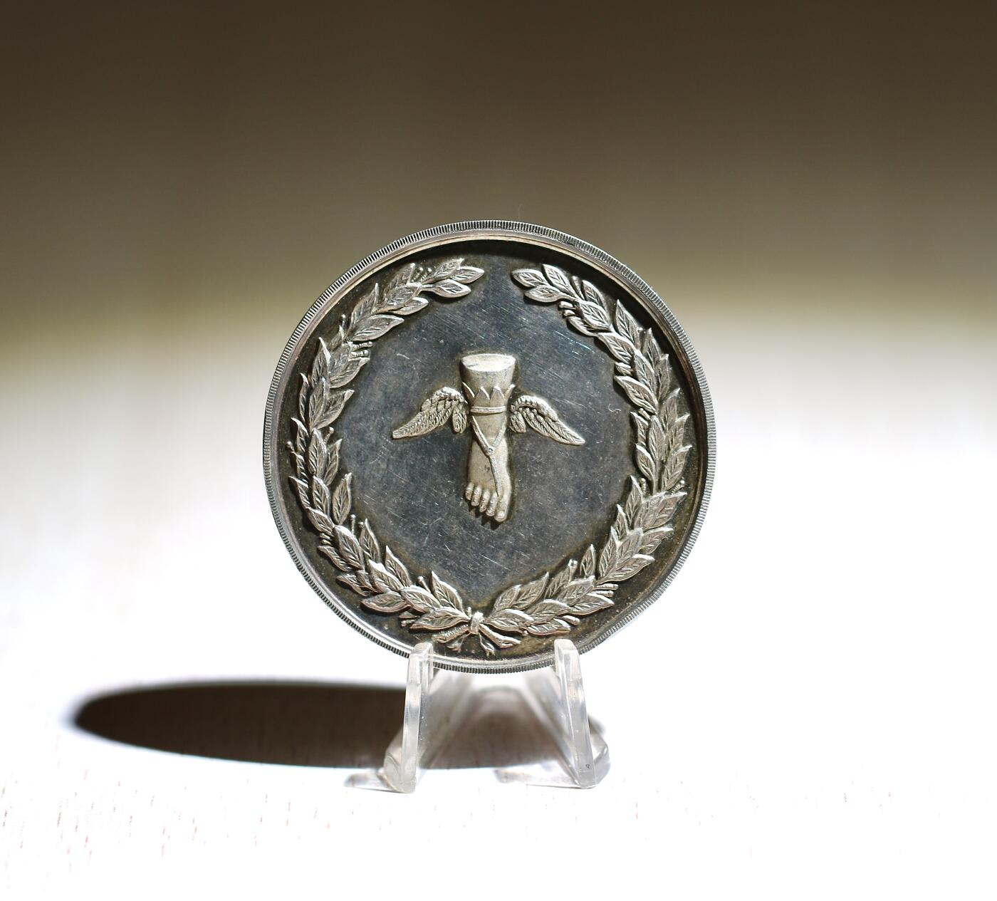 大猫徽章拍卖 第283期 1919年剑桥大学体育赛事的银质奖牌 有小磕