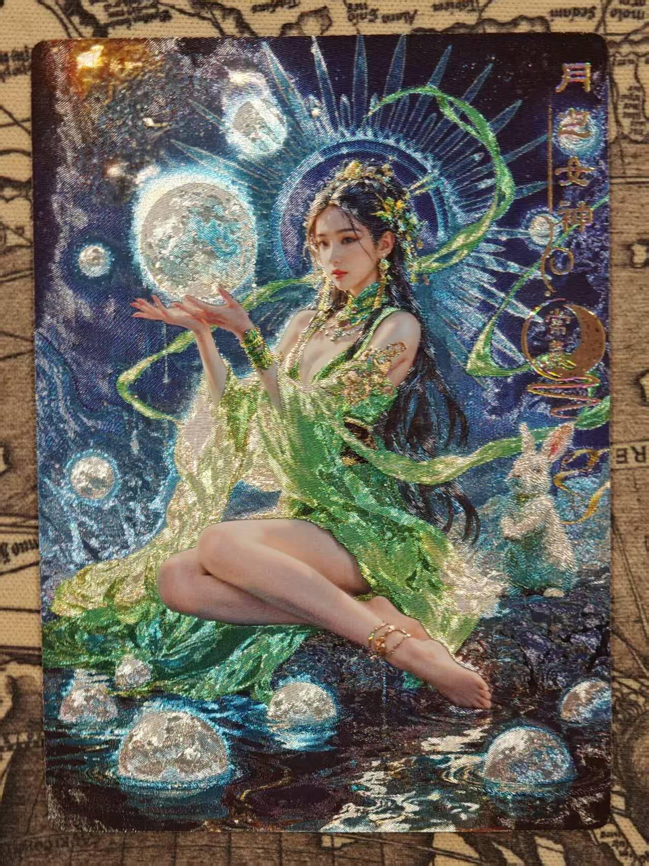 龙虎卡牌六五场 （无佣金，周六结拍，欢迎送拍） 冷烫粗闪卡 奇点 常曦