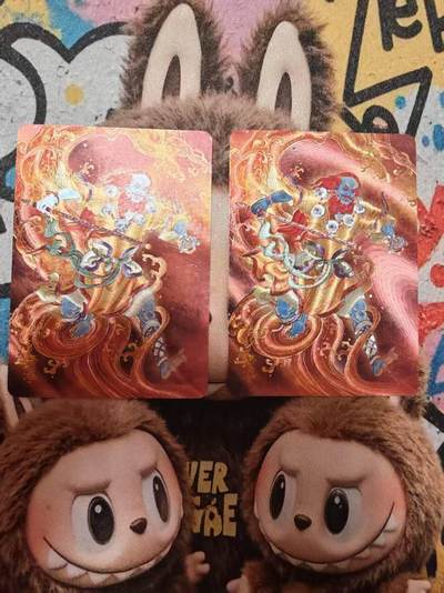 阳大大卡牌拍卖第84期（持续收拍品，周六晚上九点截拍，进群福利早知道） - 百里卡牌 王涌哲西游 特卡 孙海洋 沙悟净 粗闪+半粗