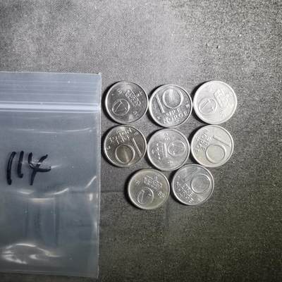 沼泽如烟--第915场 - 挪威八枚