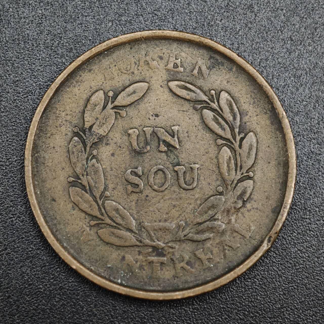 【淘币小摊】实时拍第八百一十拍   散币场   满百包邮可预留二周 每周一统一发货   下加拿大蒙特利尔半便士铜币代币