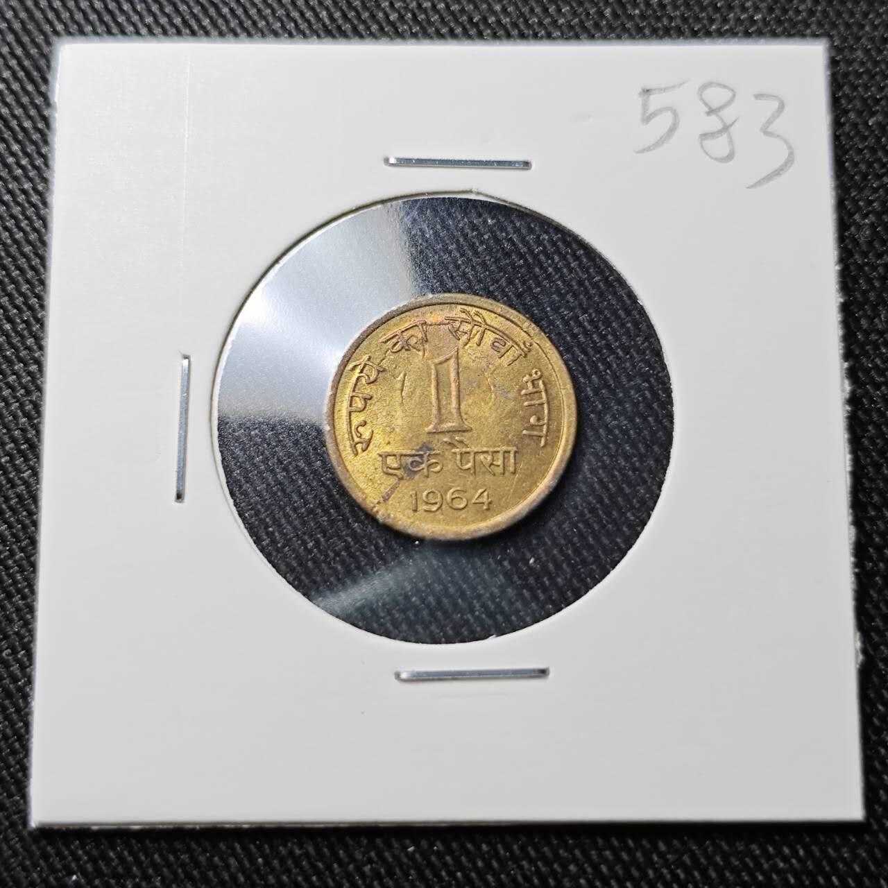 KK钱币收藏小铺 （套币 好品/批量散币 银币）专场  2月预留时间 周末发货  1964印度1派沙铜币