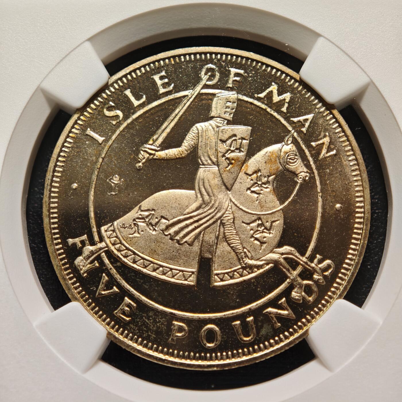 【德藏】世界币章拍卖第155期（拍品征集中~欢迎藏友联系） 唯一冠军分！1985年 英格兰银行5英镑骑士精制纪念银币 NGC PF63UC 状态极佳