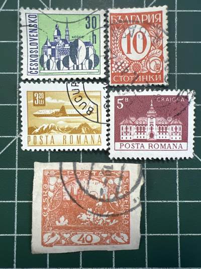 第1063 邮票专场 （无押金，捡漏，全场50包邮，偏远地区除外，接收代拍业务，本店十天发一次货） - 邮票12