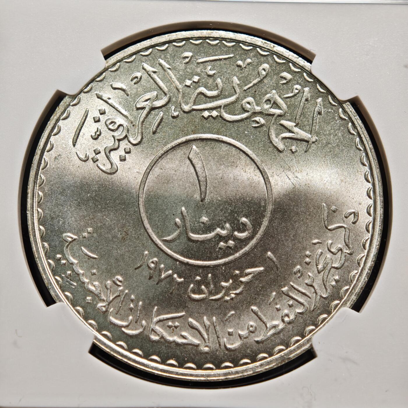 【德藏】世界币章拍卖第155期（拍品征集中~欢迎藏友联系）