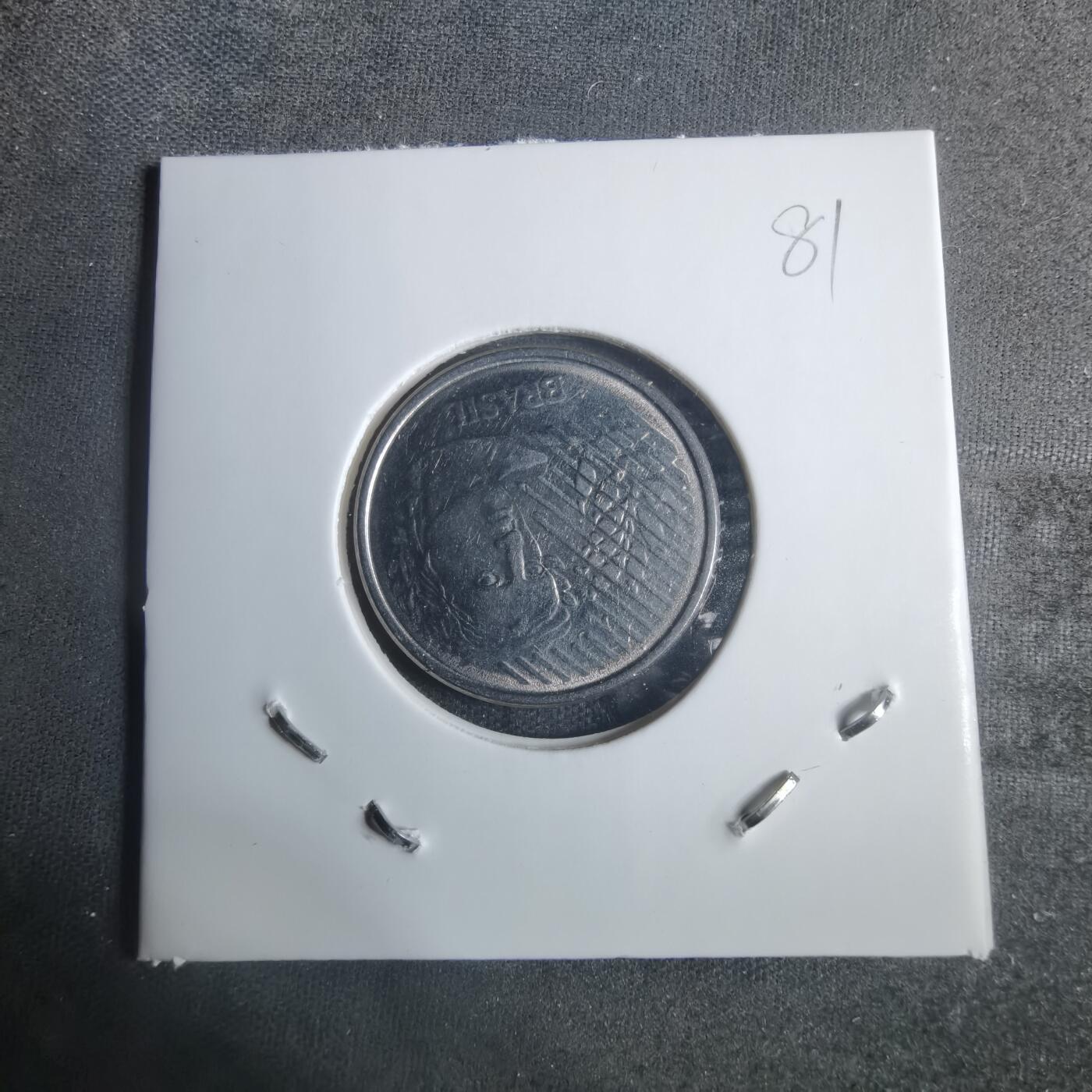 沼泽如烟--第915场 巴西1994年十分