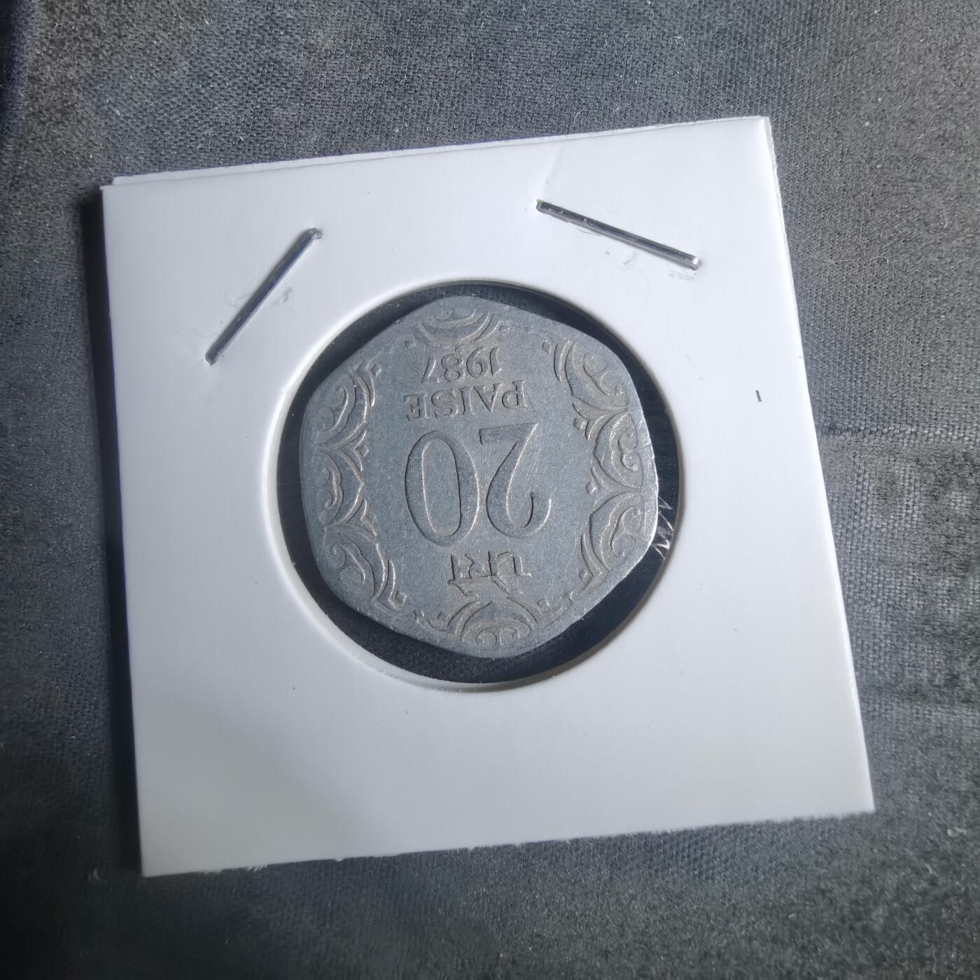 沼泽如烟--第915场 印度1987年20派沙