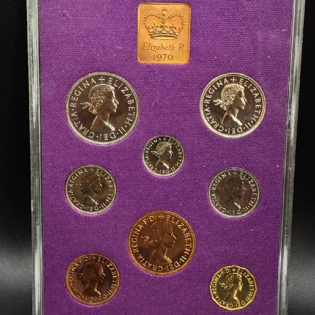 长老汇蛇年精选第七十九场拍卖 1970英国英制末版8枚精制套币