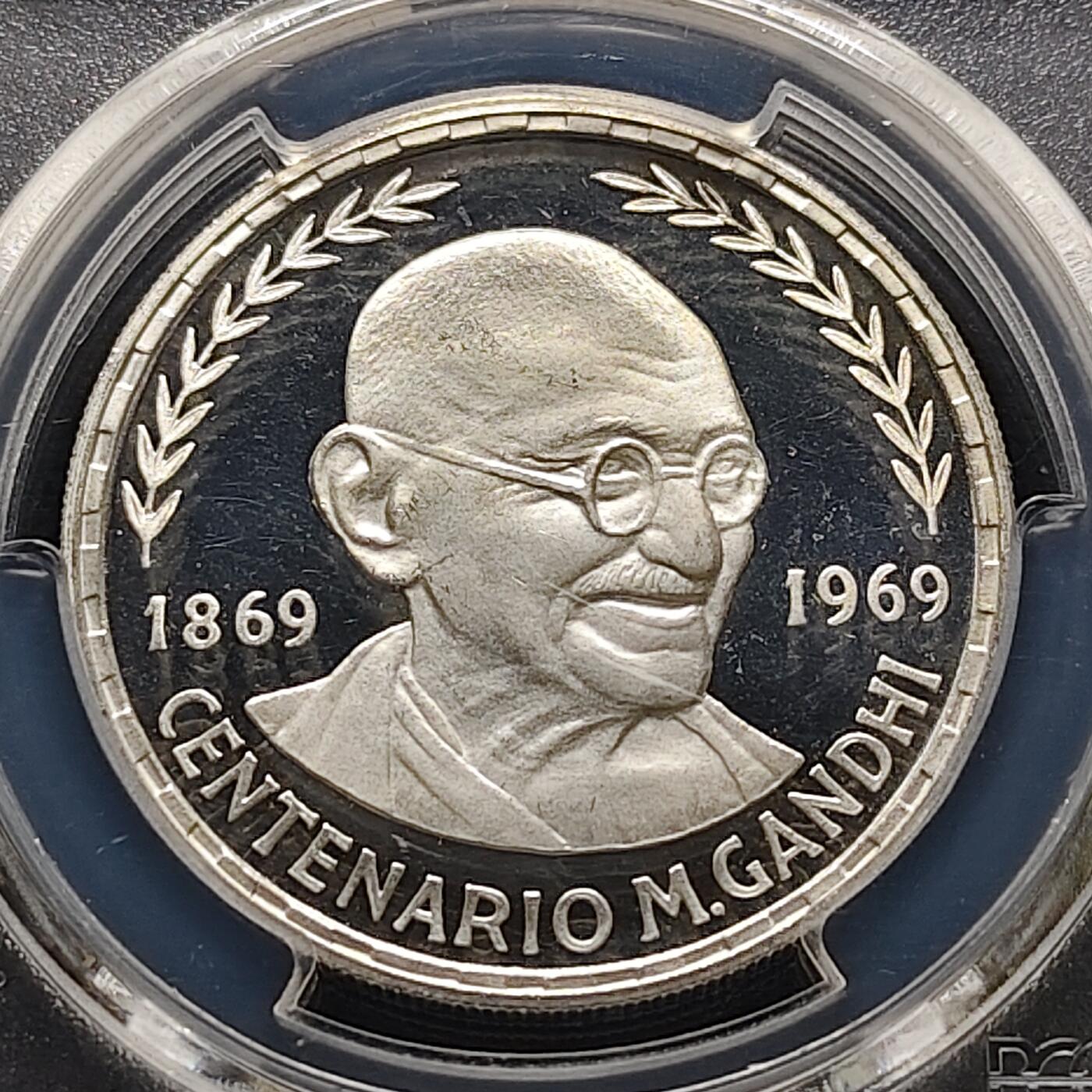 【全场包邮】纯粹捡漏拍481场（免费代拍第18场） 【少见】赤道几内亚1970年75比塞塔甘地精制纪念银币-量4000-PCGS PR67 DCAM