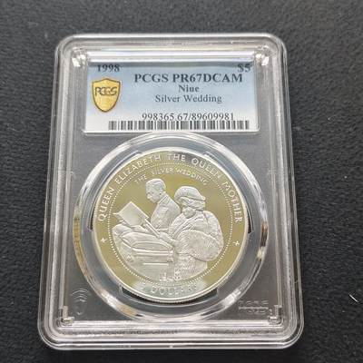【全场包邮】纯粹捡漏拍481场（免费代拍第18场） - 纽埃1998年5元女王母亲伊丽莎白皇太后纪念系列乔治六世银婚精制克朗型纪念银币-PCGS PR67 DCAM