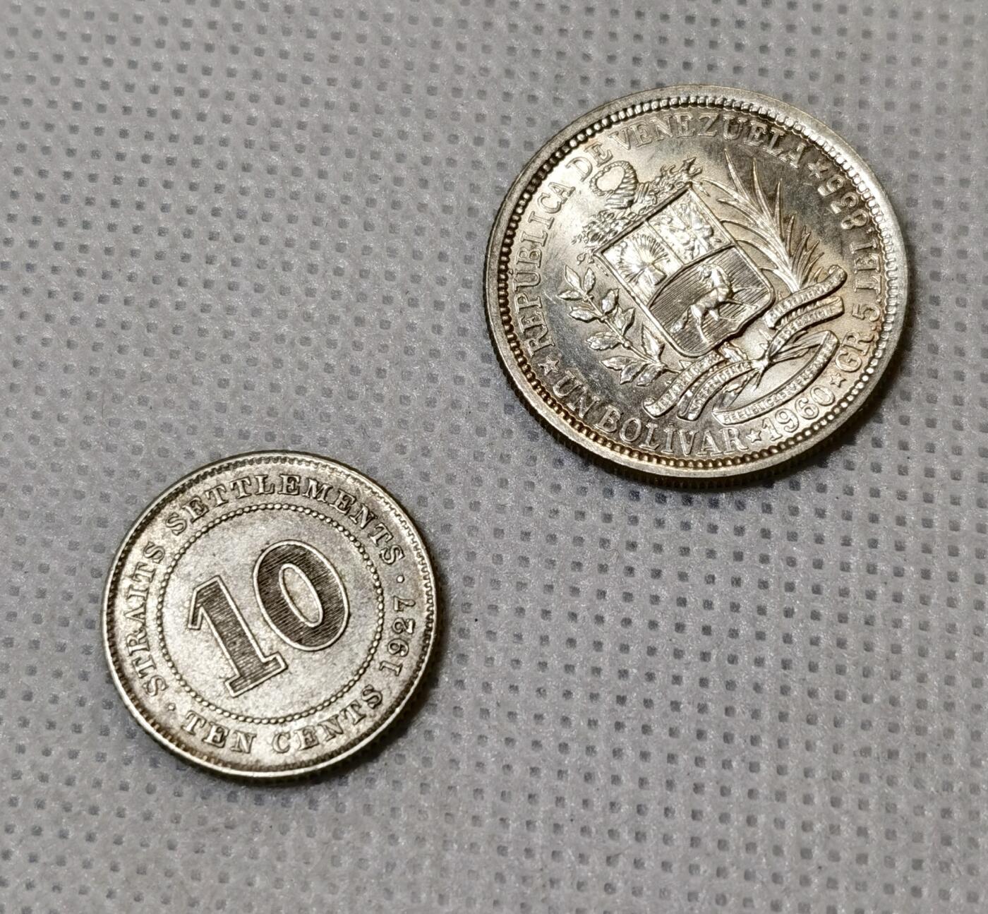 甄臻铺-世界币章拍卖（第40期）送拍享返佣金等优惠多多 银币两枚委内瑞拉5L银币unc品相和1927年乔治五世光品海峡十分