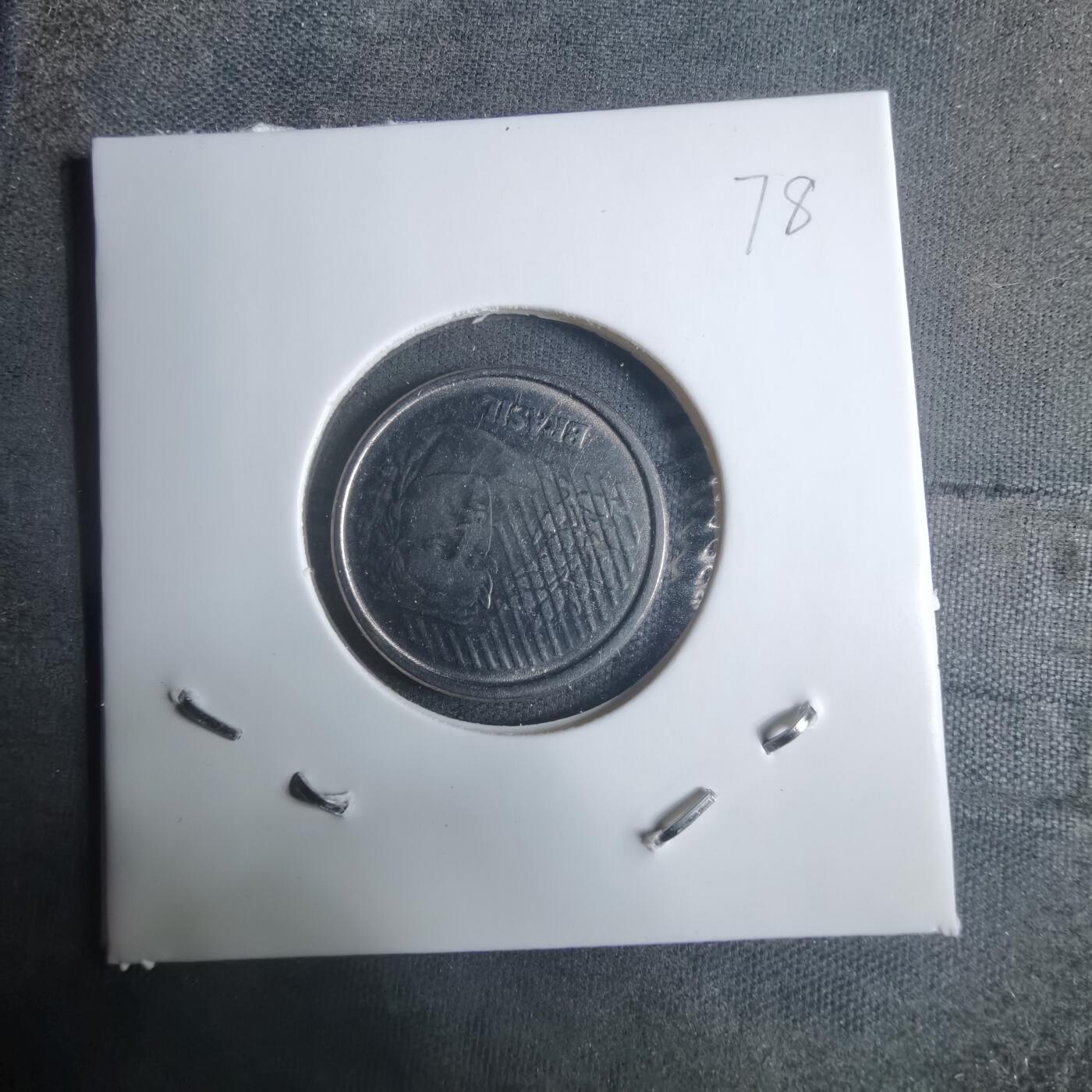 沼泽如烟--第915场 巴西1995年一分