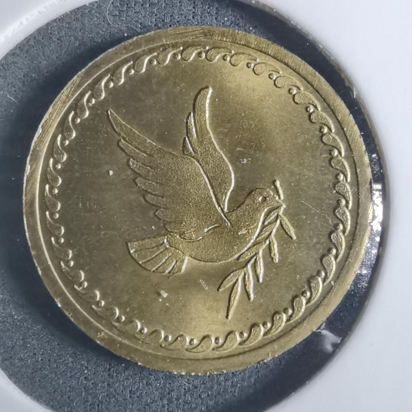 沼泽如烟--第915场 葡萄牙鸽子代币？