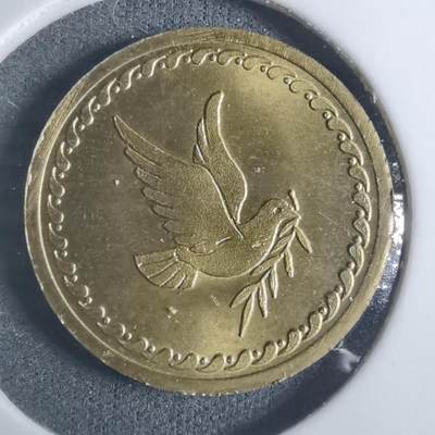 沼泽如烟--第915场 - 葡萄牙鸽子代币？