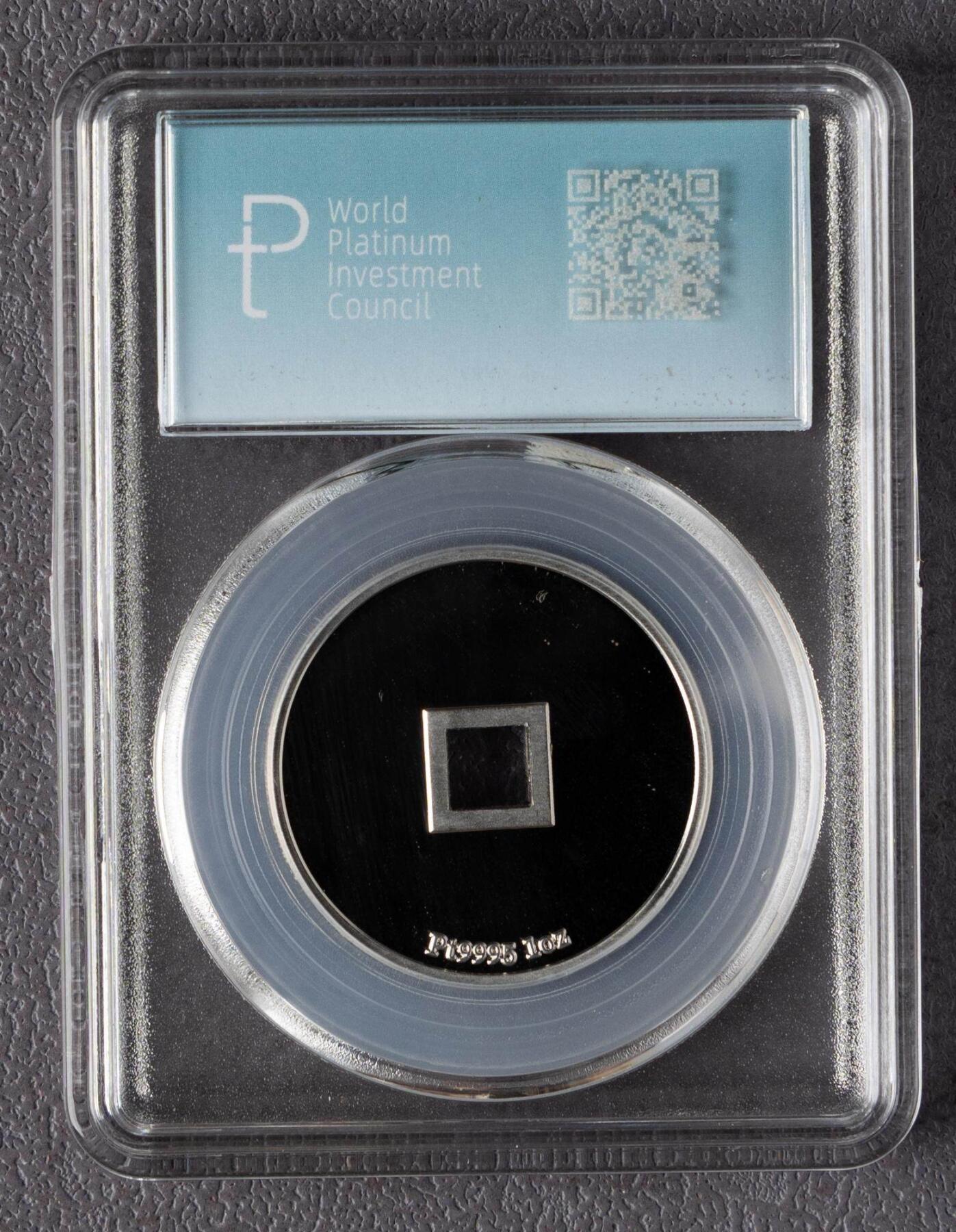 大唐镇库1盎司铂金章