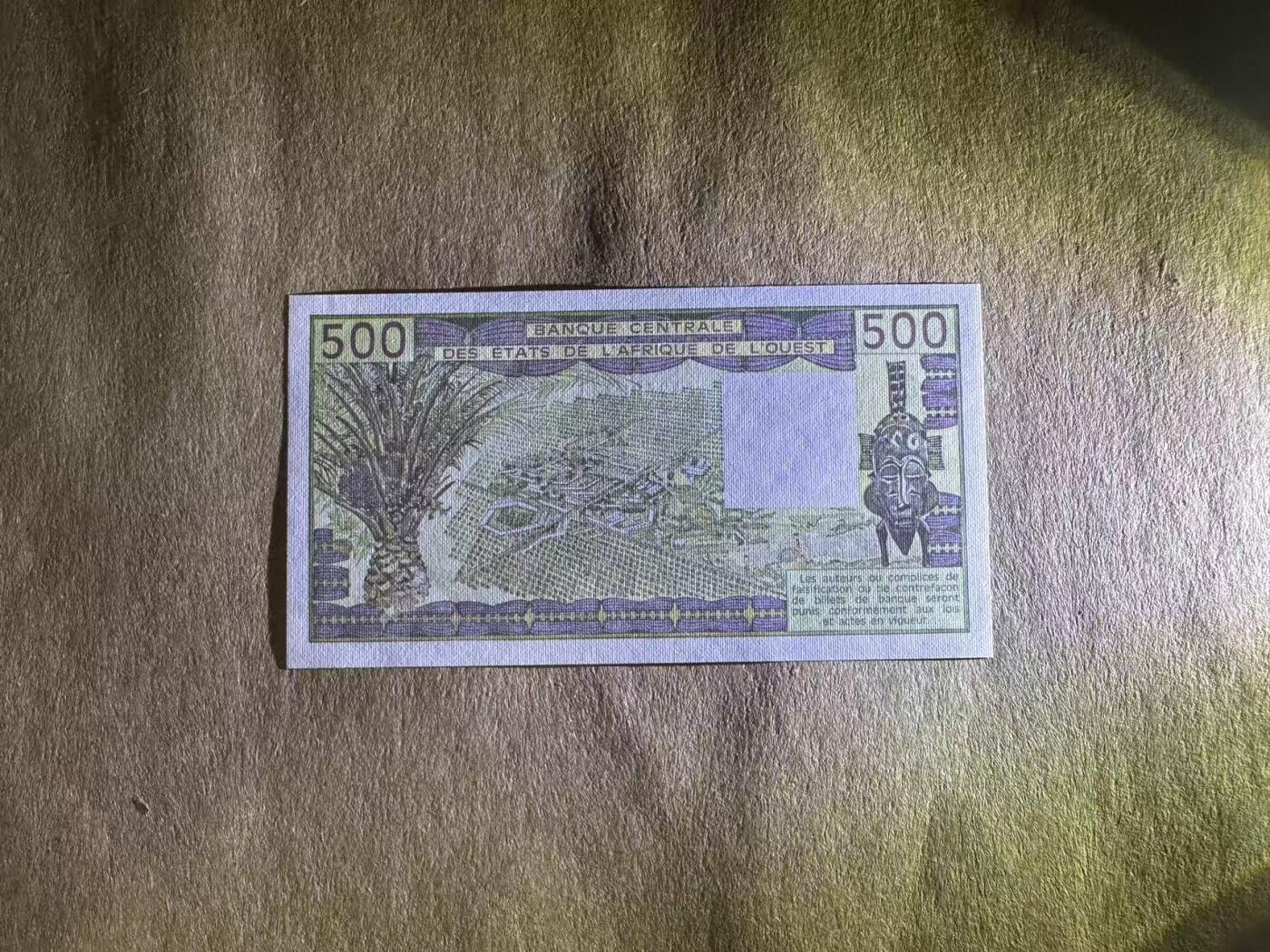 【礼羽收藏】🌏世界钱币拍卖第113期 1985年西非共同体500法郎T599334，全新UNC，品相如图