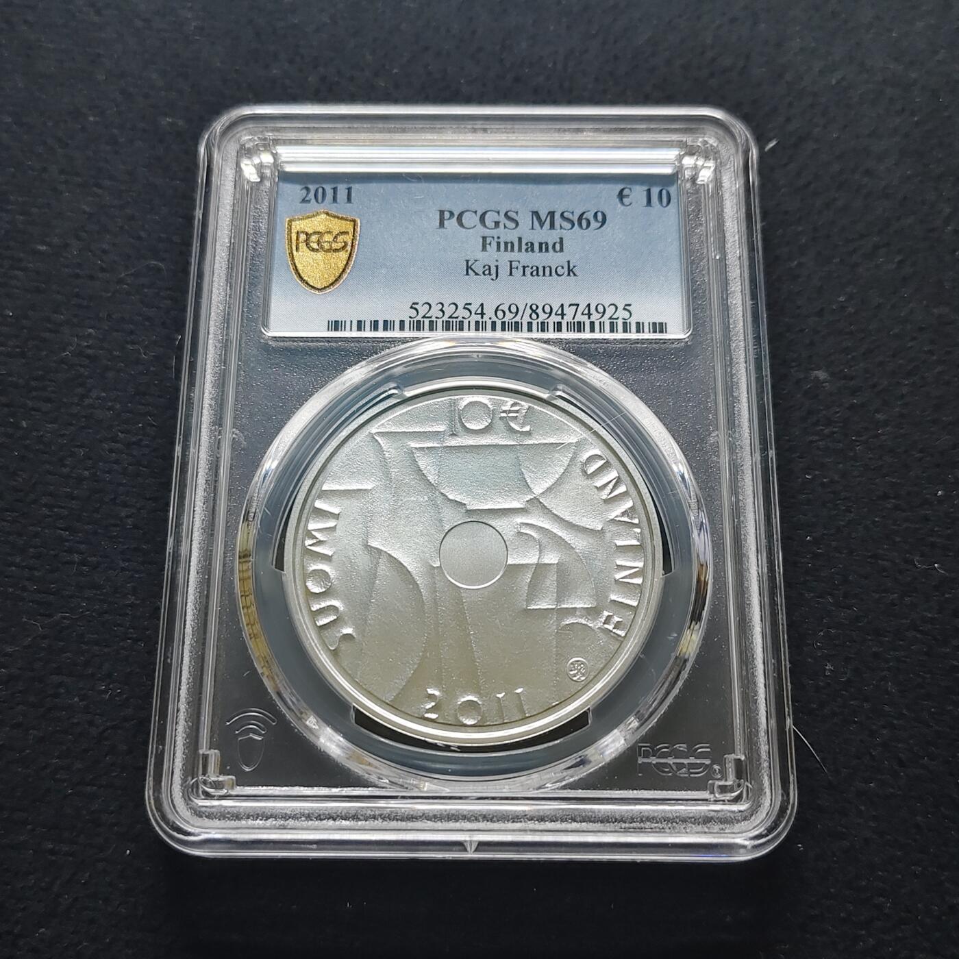 【全场包邮】纯粹捡漏拍481场（免费代拍第18场） 【少见】芬兰2011年10欧元设计大师卡伊·弗兰克纪念银币-量5000-PCGS MS69
