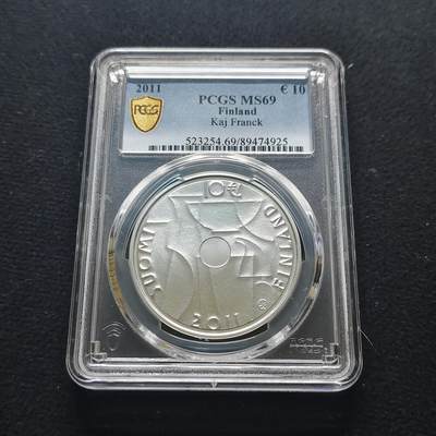【全场包邮】纯粹捡漏拍487场（免费代拍第24场） - 【收藏级·亚军分·少见】芬兰2011年10欧元设计大师卡伊·弗兰克纪念银币-量5000-PCGS MS69